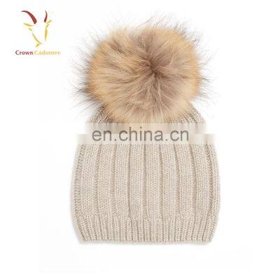 Crochet Kids Hats Wholesale Baby Beanie Hat With Fur Boll photo-2