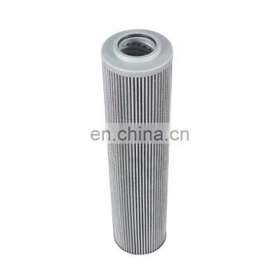 Perforated stainless steel suction tube filter element