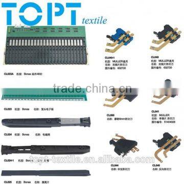 various kinds of Label Jacquard machine spares in high quality and competitive price