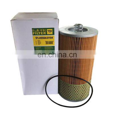 China Factory Oil Filter 51055040104 Replacement P550041 for 442 LA Engine Lube Cartridge LF3327 photo-4