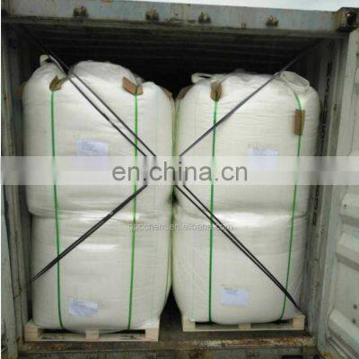 CAS 68333-79-9 Ammonium Polyphosphate APP201 photo-4