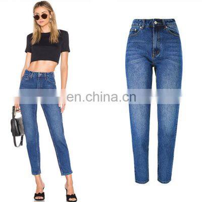Wholesale Customized 2020 Light Blue Vintage Wash Jeans Hot Selling High-waisted Women's Jeans photo-4