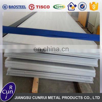 6mm-30mm Thickness Hot Rolled HR Anneal Picking SUS304 AISI 316 Stainless Steel Coil Industrial Plates photo-3