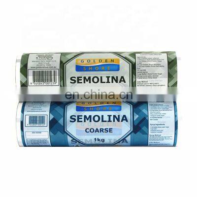 Custom Printed Seasoning Salt Laminated Plastic Packaging Roll Film photo-4