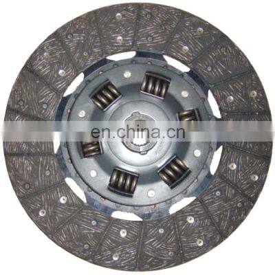 Auto Clutch Disc OEM 8-94460-207-0 Clutch Disc For ISUZU DG-314 330006410 1861103900 photo-2