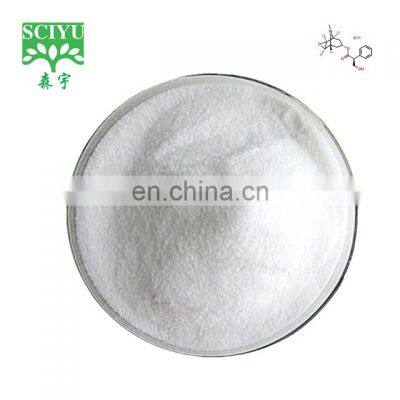 Pure Natural Vitamin D3 Powder  100000IU/G