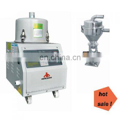 HAL-700G High Efficiency Automatic Plastic Granules Vacuum Hopper Loader photo-2