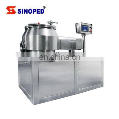 Pharmaceutical Wet Granulation Machine Wet Mixer Granulator