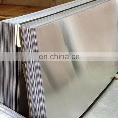 Aluminium Plate 1050 1060 1100 2011 2017 2024 3003 5052 5083 5086 6061 6063 6082 7075 Aluminum Alloy Sheet