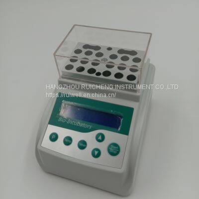 Biological Indicator Incubator B80 photo-3
