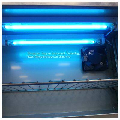 Universal Climate Testing Chamber Rubber Aging Test Chamber UV Tester photo-4