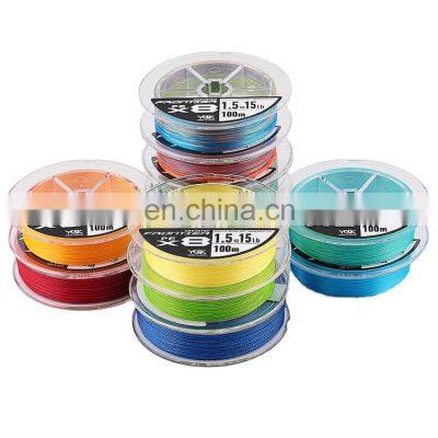 Wholesale YGK 150M FRONTIER Fishing PE X8 Line Long Casting Strong High Strength 150 m photo-2