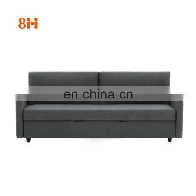 xiaomi 8H Time all-around storage sofa bed 198L storage cabinet three colors optional