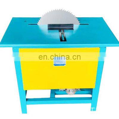 STRMJ104A Woodworking Circular Saw Machine Cutting Width 50mm Woodworking Machinery Equipment