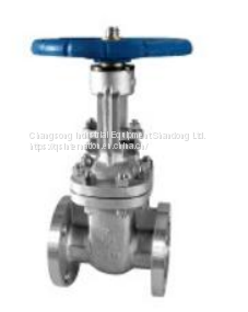 DIN Flanged Gate Valve: Reliable Flow Control for Industrial Applications