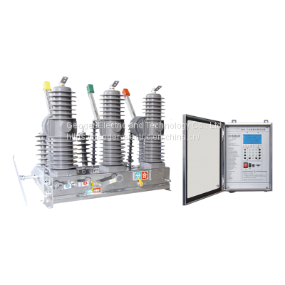 ZW32-24FG 24KV 630A 1250A Outdoor High Voltage Vacuum Circuit Breaker Supplier photo-2