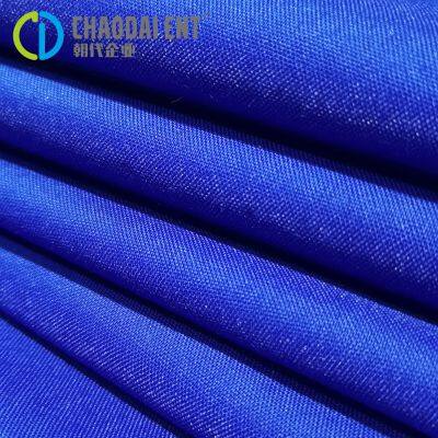 Plain Woven T400 230gsm 65%Poly+35%Cotton Oxford Fabric for Workwear photo-3