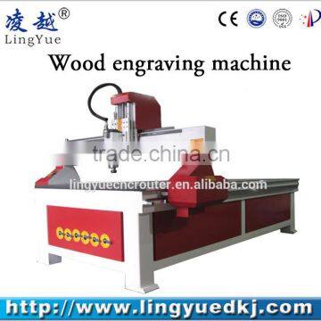 Shandong Factory Wood Cnc Router 1325 Cnc Router Machine photo-2