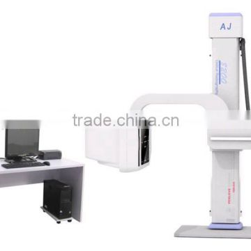 High Frequency Digital Radiography System AJ-8200