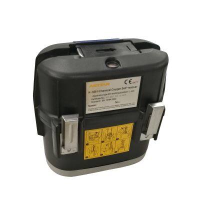 Self Contained Self Rescuer K-SB50 photo-4