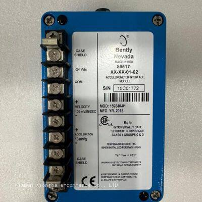 BENTLY 159840-01 Machinery Protection Module: Real-Time Vibration Monitoring for Critical Assets