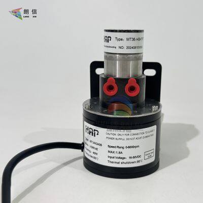 The HAP miniature black gear pump, ceramic magnetic force ink pump MT36-HBHTPT, is used in the Xingjing Tai inkjet printer.