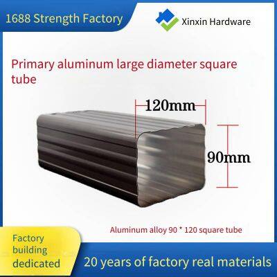 Поставка дренажных труб размером 90*120, фабричные желтые дождевые трубы, наружные водосточные трубы из алюминиевого сплава