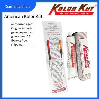 Modified Water Finding Paste, Modified Water Testing Paste, Modified Water Measuring Paste, Modified Water Finding Paste by Kolor Kut, Usa