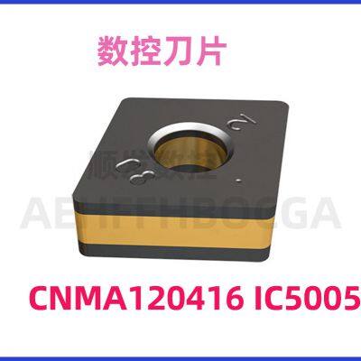 CNMA 120416 IC5005 ISCAR Face Mill Inserts for High-Feed Roughing Operations