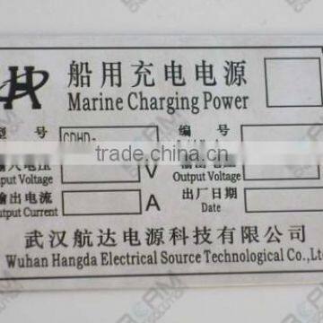 High Precision Tempered Glass Cutting Machine BC530II for Telephone Protector photo-4