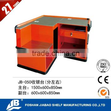 FOSHAN JIABAO gondola store counter for sale JIEBAO JB-062