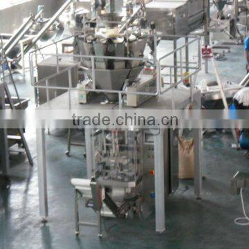 Automatic Vertical Lentil Packaging Machinery/ Packing Machine XFL photo-2