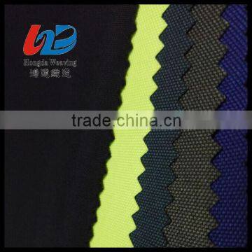 300D Nylon Fabric For Bags With PU/PVC Coating
