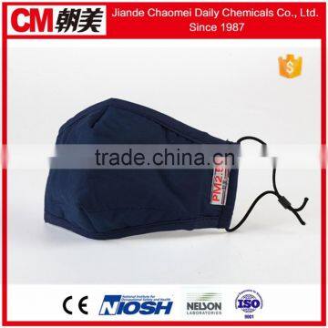 CM Anti Air Pollution Mask N95 photo-3