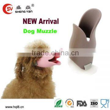 2014 best selling fashionable dog muzzle