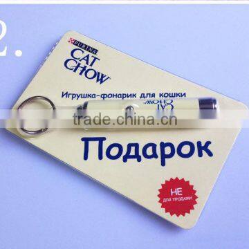 Wholesale Led Projector Keychain Flashlights/led Light Keyring/torch Keychain With Carabiner photo-3