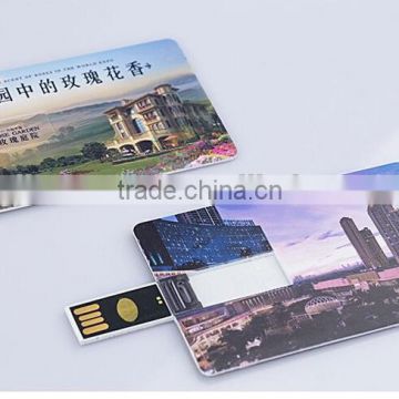 G&J 2014 promotional card usb flash disks