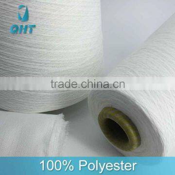 Uniform Factory Wholesale 100% Spun Polyester Yarn 8s/1 photo-3