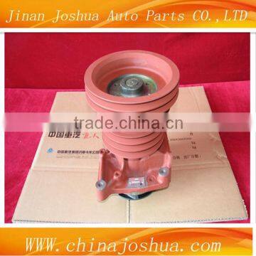 LOW PRICE SALE SINOTRUK truck spare parts VG1500060050 howo water pump