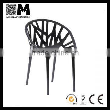 Cheapest modern design rattan furniture