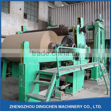 Small Paper Recycling Machine High Speed Brown Paper Making Machinery