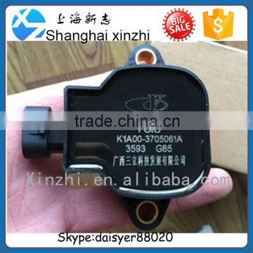 Yuchai Natural Gas Engine Lgnition Coils K1A00-3705061A Yuchai LNG ENGINE Part photo-2