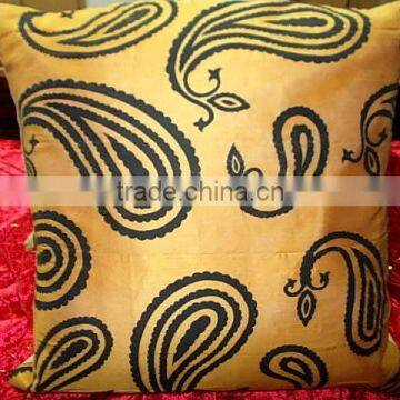 Printed cushion cover