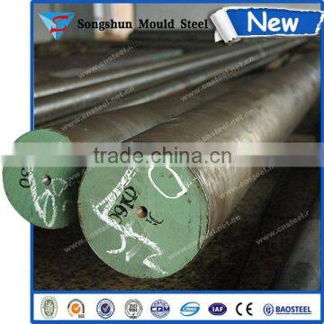 Black Surface Good Tensile Strength Of Steel 1.2311 Steel Bar