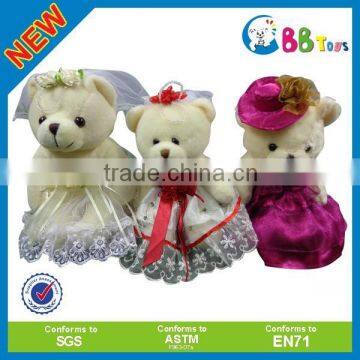 Stuffed plush mini animal mini teddy bear