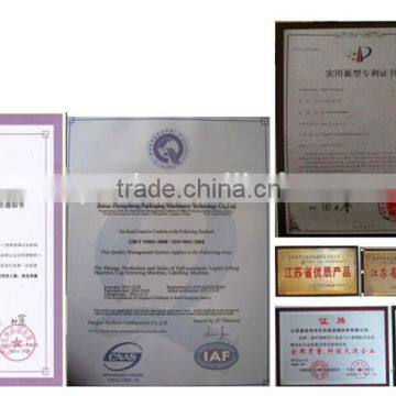 Overseas Service Provided Automatic High Speed Crab Roe Sauce Filling&Sealing MachineYFH-270 photo-2