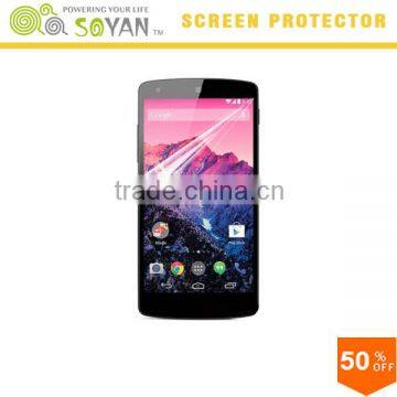 Screen protector phone shell for Nexus 5