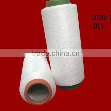polyester DTY used for elastic cord,cloth