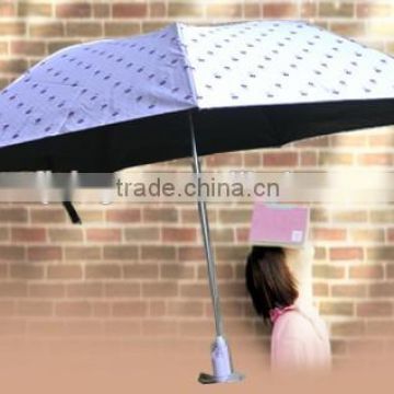 3 fold air fan umbrella