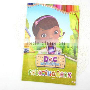 Cute images for kids book printing